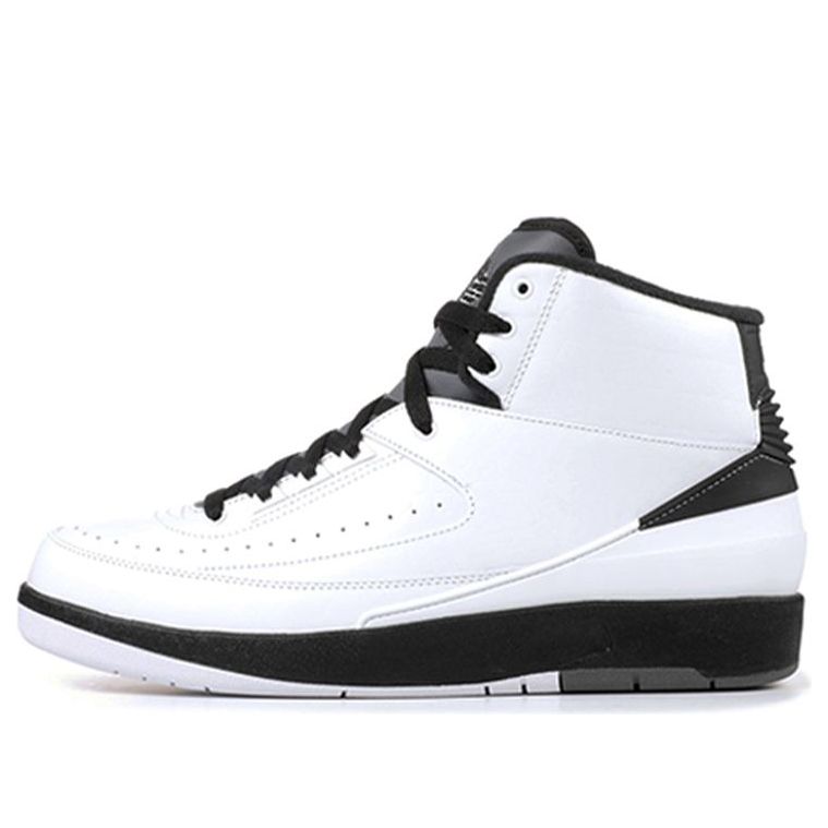 Air Jordan 2 Retro 'Wing It'  834272-103 Epochal Sneaker